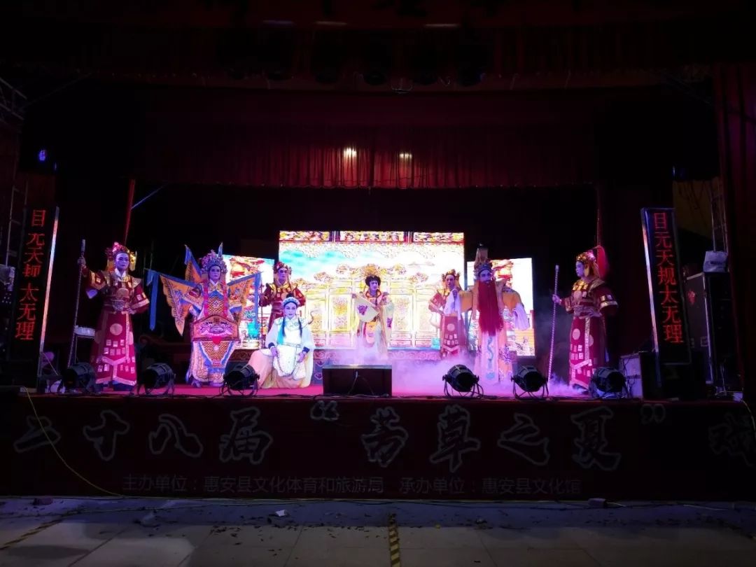第二十八屆“芳草之夏”戲劇展演2.jpg
